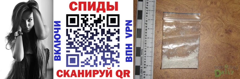 АМФ 97% Брянск