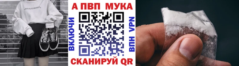 ссылка на мегу как зайти  Брянск  Альфа ПВП крисы CK  продажа наркотиков 