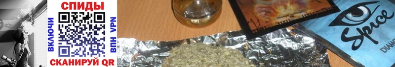 БУТИРАТ 99%  Брянск 