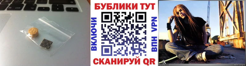 ЭКСТАЗИ круглые  купить   Брянск 