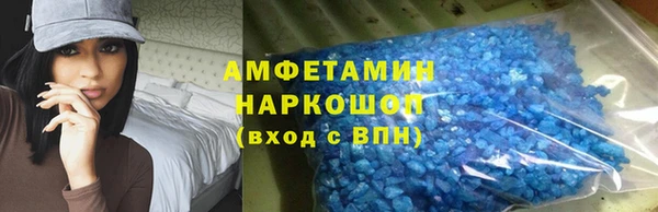 МДМА Карпинск