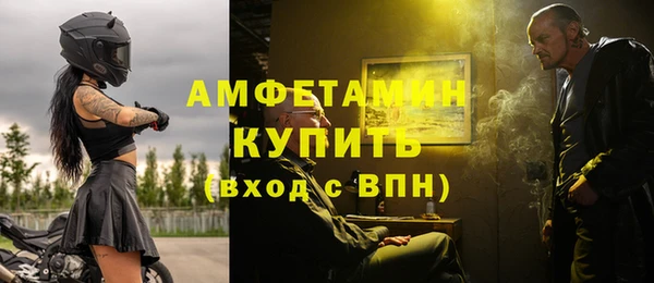 мескалин Карталы
