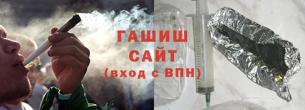 МДМА Киреевск
