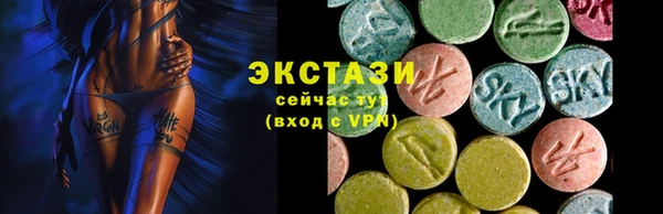 таблы Касимов