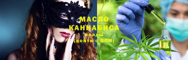 мескалин Карталы