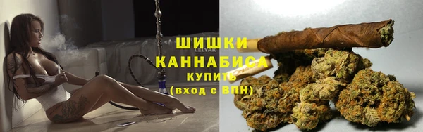 бошки Кинешма