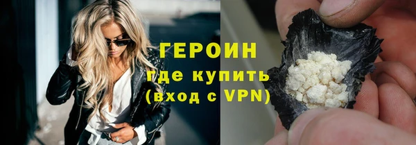 меф Киренск