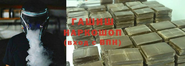таблы Касимов