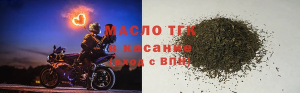 МДМА Карпинск