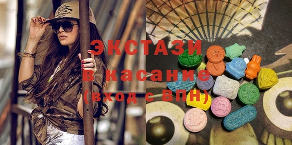 таблы Касимов