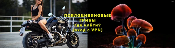 таблы Касимов