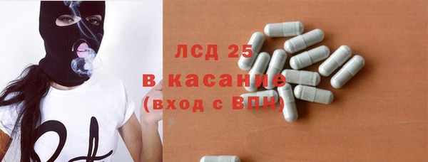 меф Киренск