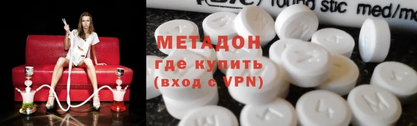 таблы Касимов