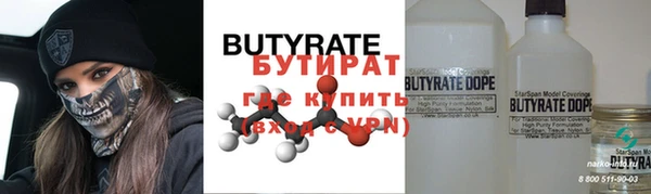 МДМА Карпинск