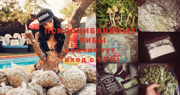 таблы Касимов