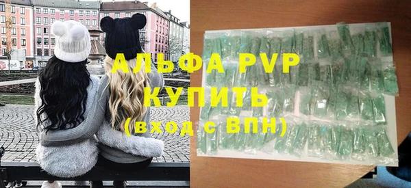 МДМА Киреевск
