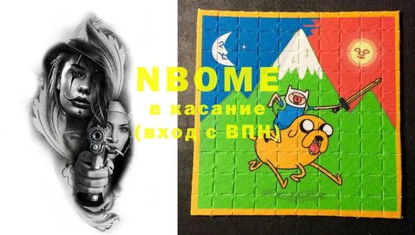 таблы Касимов