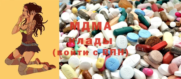 мескалин Карталы