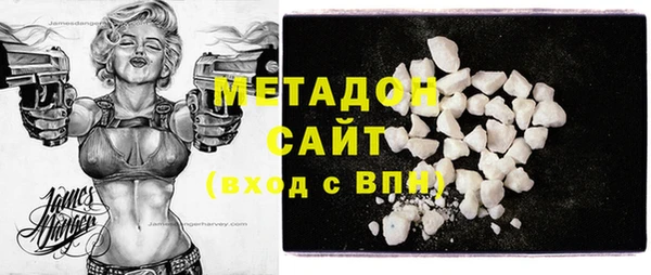 меф Киренск