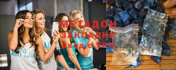 МДМА Карпинск