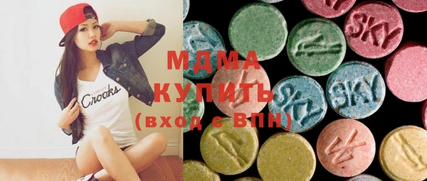 мескалин Карталы