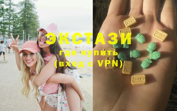 таблы Касимов