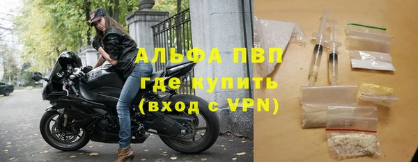 МДМА Карпинск
