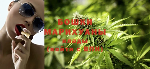 МДМА Карпинск