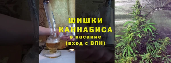 мескалин Карталы