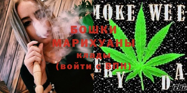 МДМА Карпинск