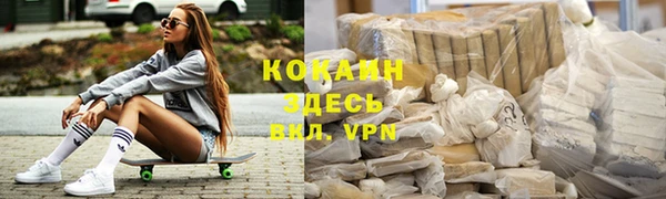 таблы Касимов