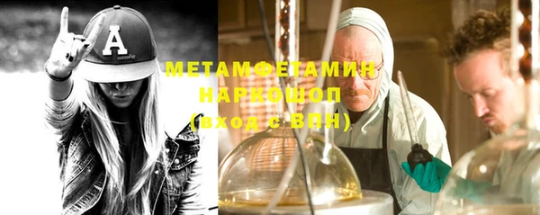 мескалин Карталы