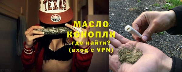 МДМА Карпинск